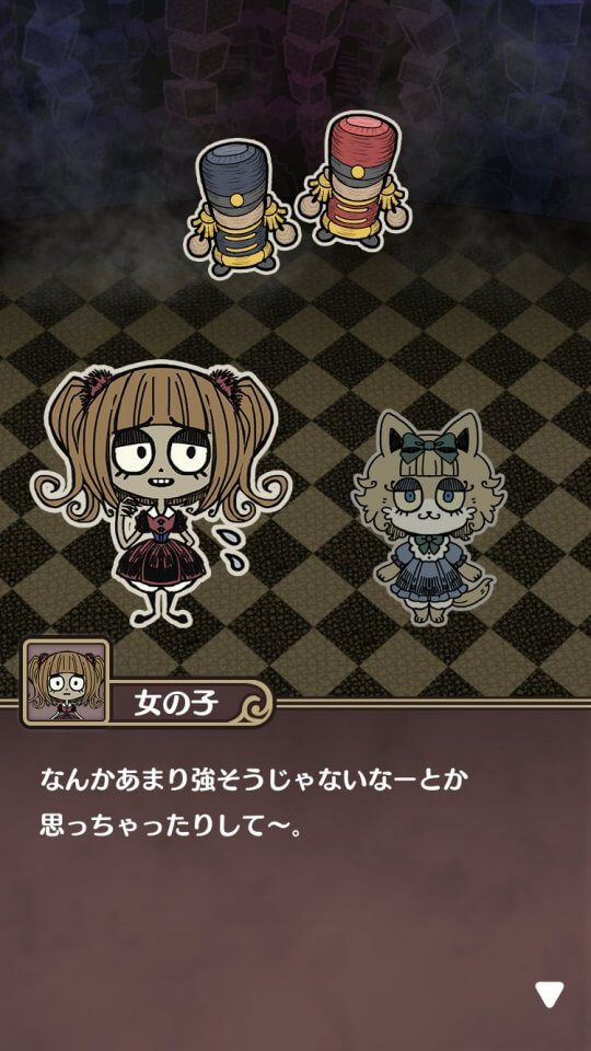 yomikaeru_07