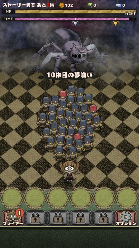 yomikaeru_10