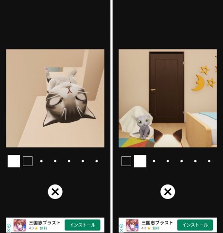 キッズルームレビュー画像