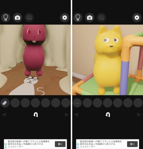 キッズルームレビュー画像