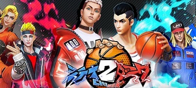 シティダンク2の画像