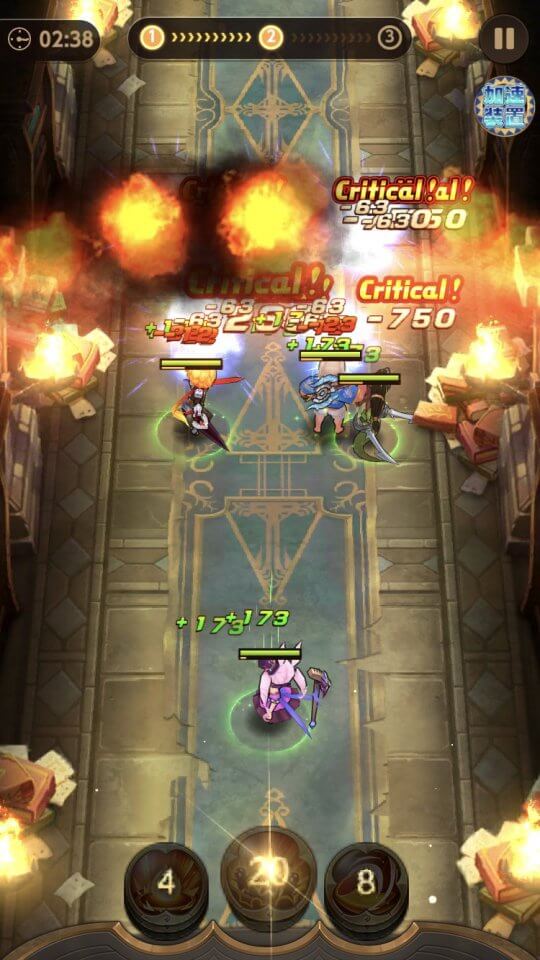ハーレム伝説2~俺が世界の女を支配する~