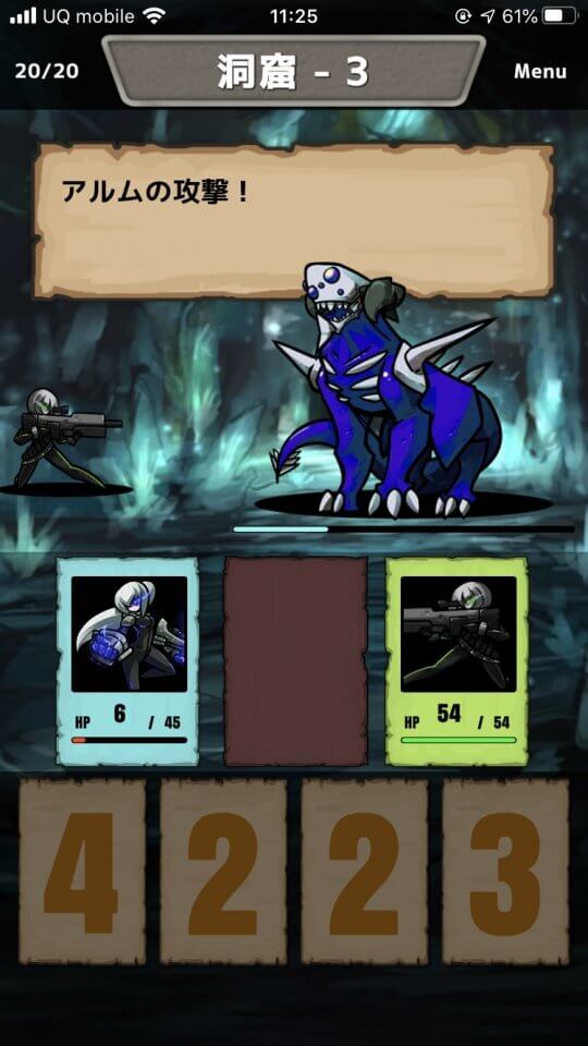 SugorokuRPG