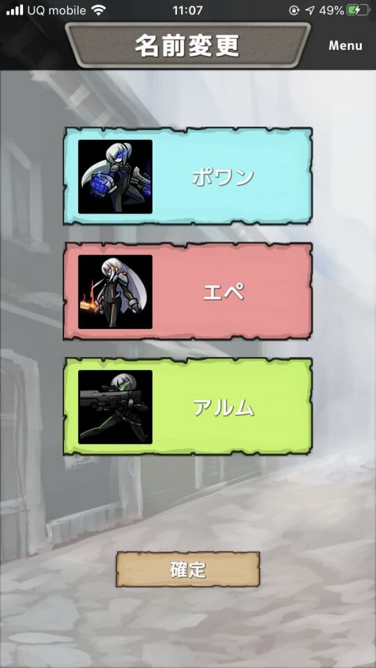 SugorokuRPG