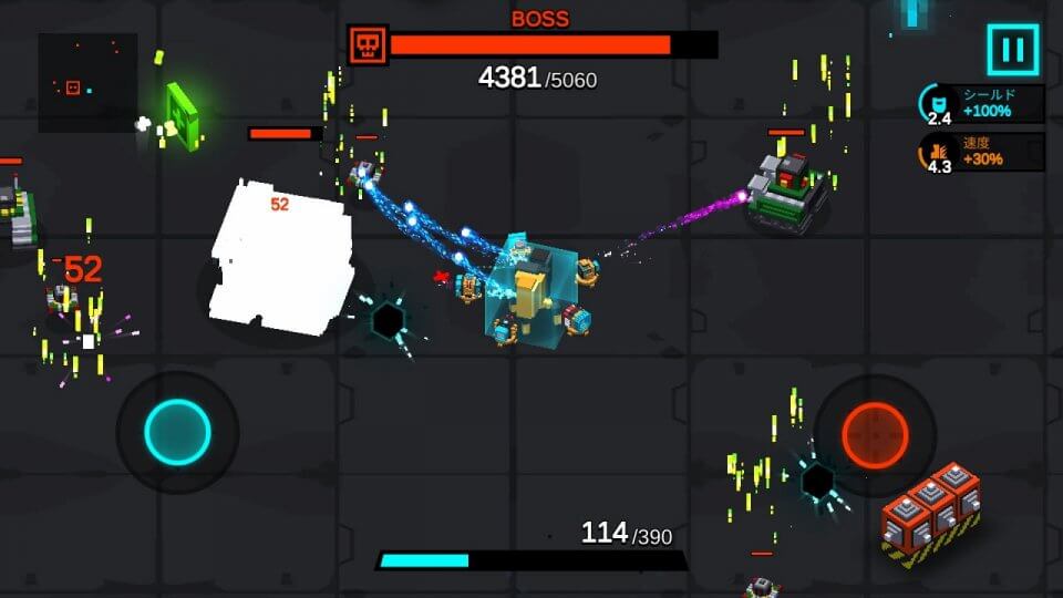 Mecha Tank Arena