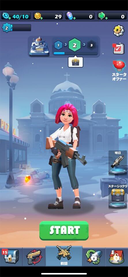 Mow Zombiesのレビュー画像