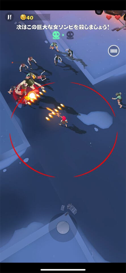 Mow Zombiesのレビュー画像