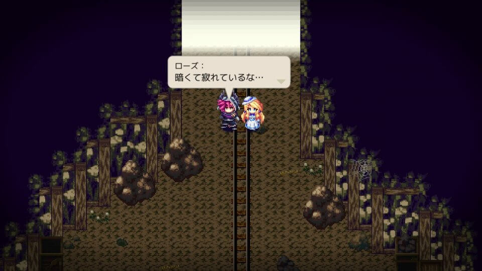 クリスタルオーサ
