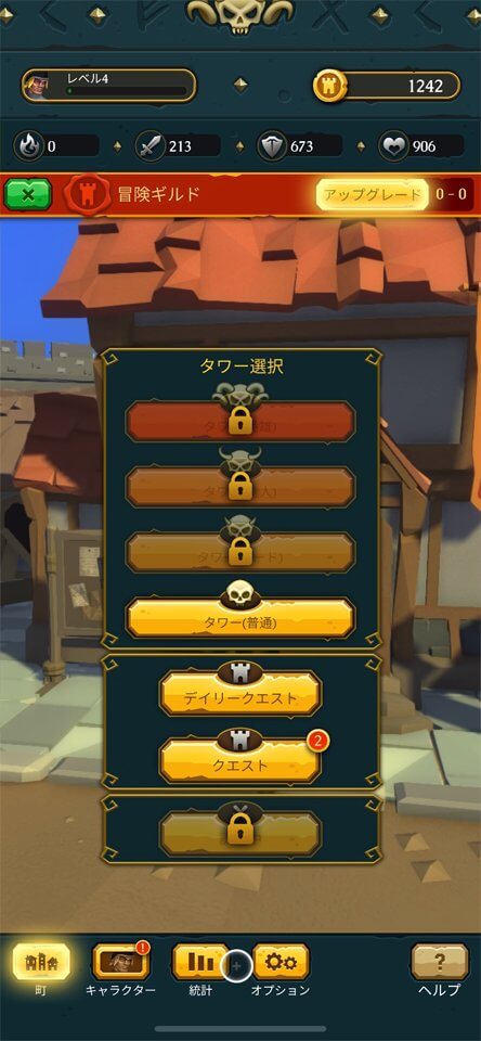 Towers of Everlandのレビュー画像