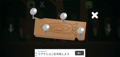 脱出ゲーム -家路-レビュー画像