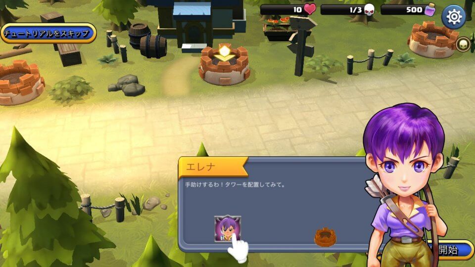 beast-questtd_08