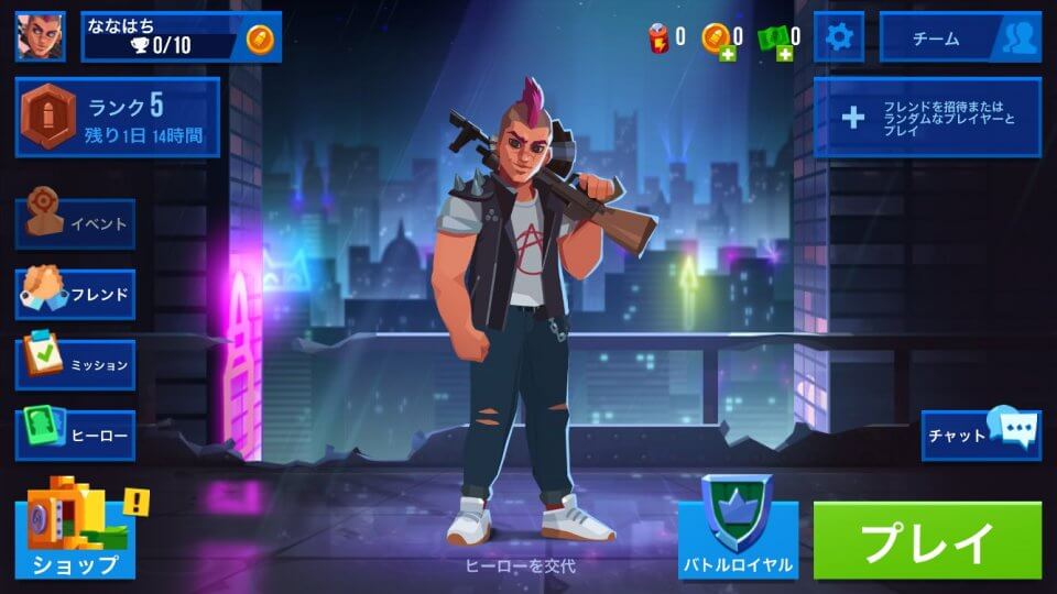 bulletecho_07