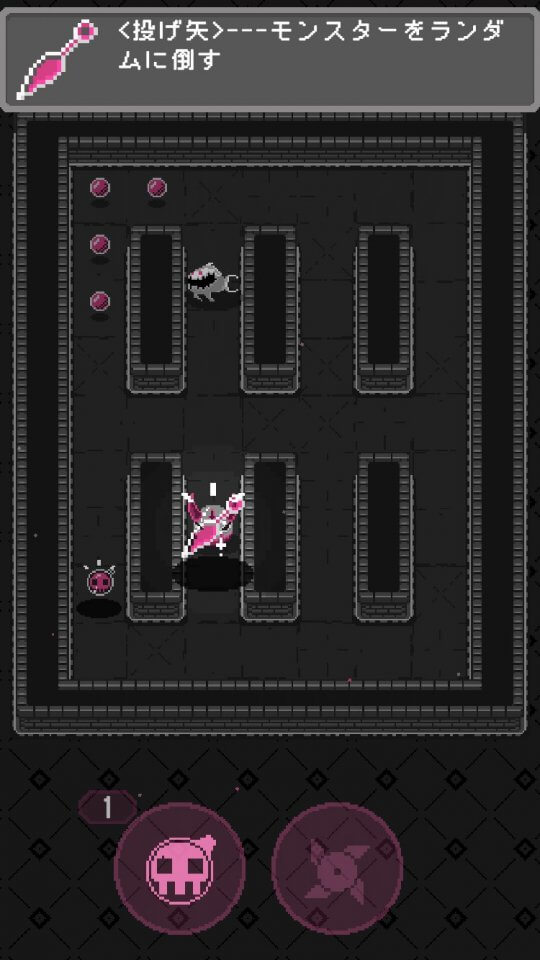 dungeon-of-weirdos_10