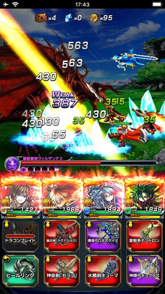 grandsummoners-yuhaku_10