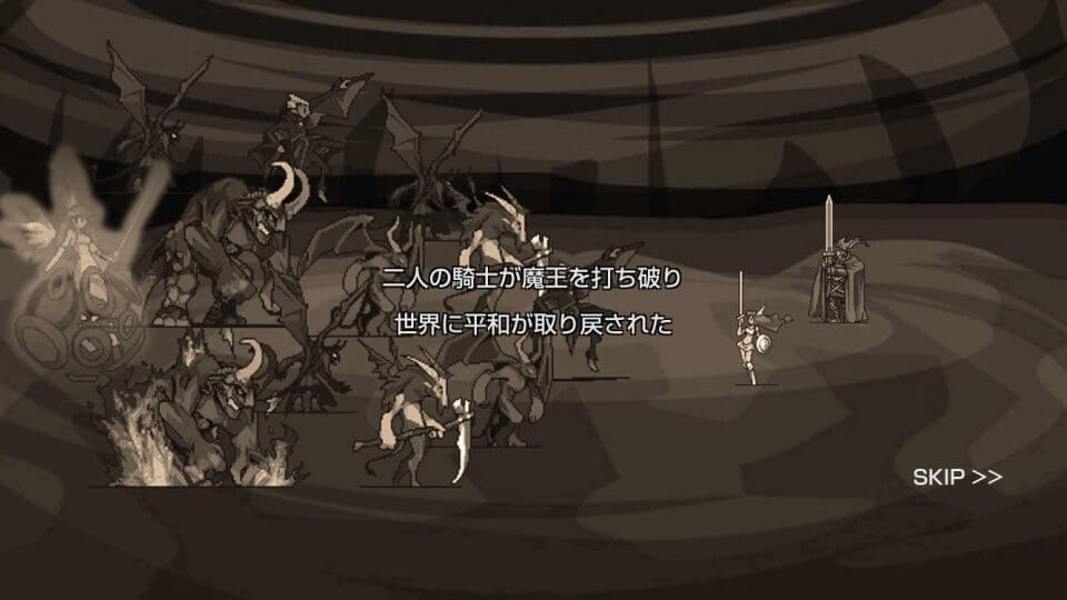 モンスターバスターズ - Monster Busters - レビュー画像
