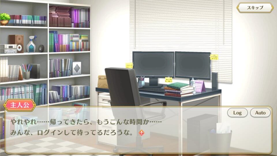 八男って、それはないでしょう!~もう一人の転生者~