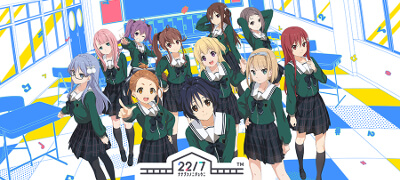 22/7 音楽の時間の画像