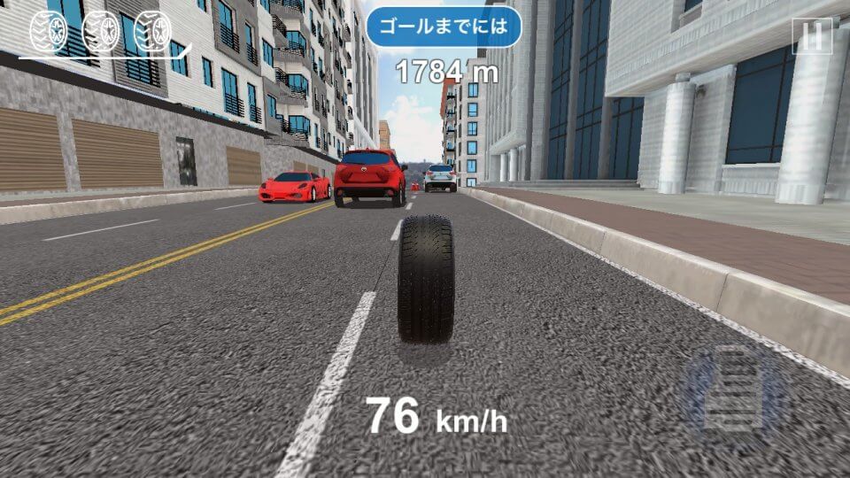 ランニング タイヤ レビュー画像