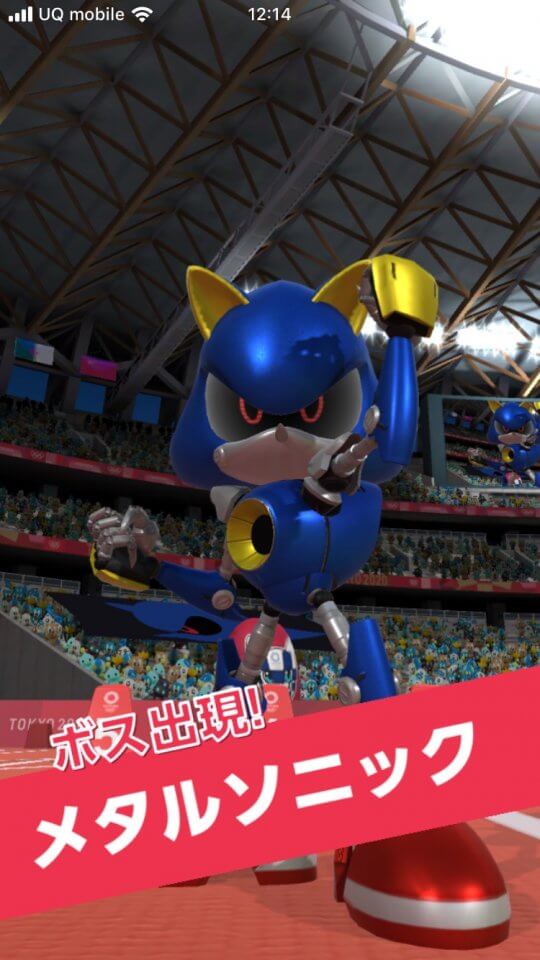 ソニック AT 東京2020オリンピック レビュー画像