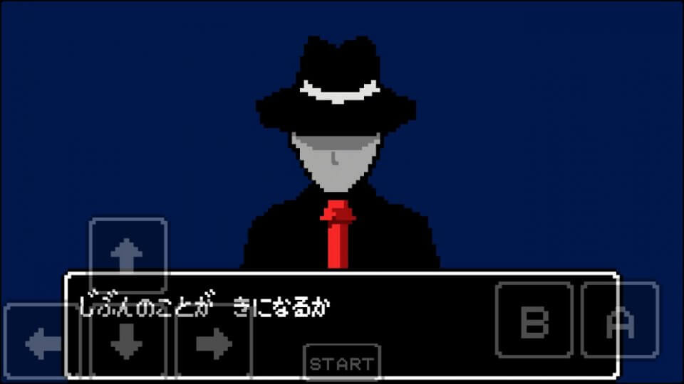 spy-hacker_07