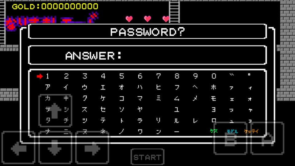 spy-hacker_11