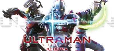 ULTRAMAN：BE ULTRAの画像