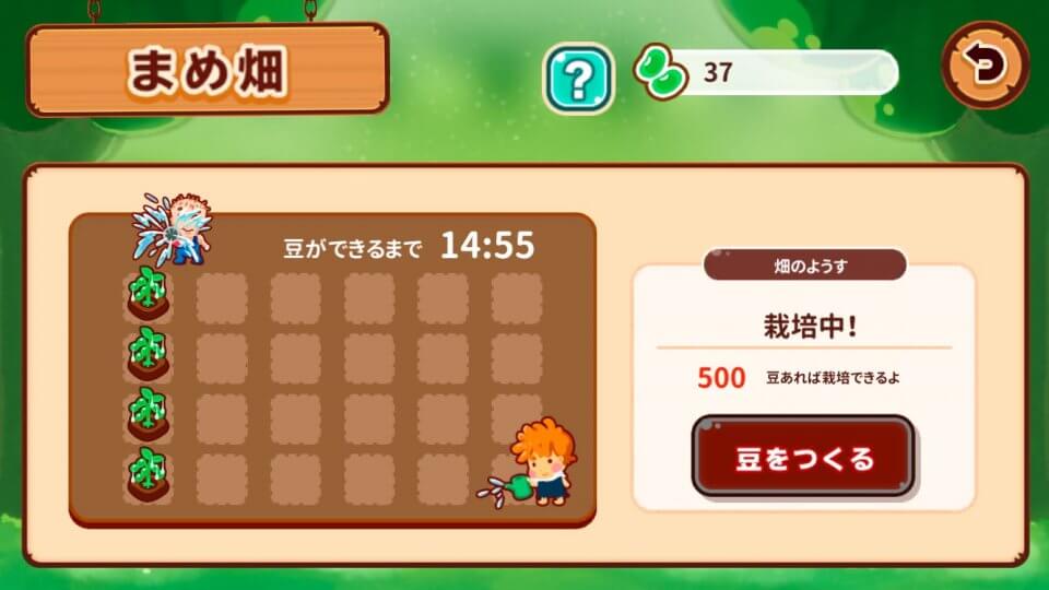 ゆみけろ防衛戦〜未知の侵略者〜 レビュー画像