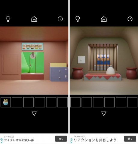 脱出ゲーム Hide and Seekレビュー画像