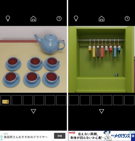 脱出ゲーム Hide and Seekレビュー画像