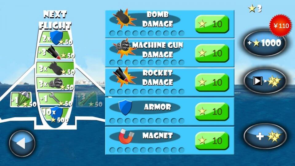 Carpet Bombing 2