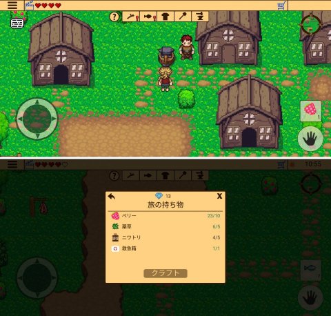 Survival RPG 2レビュー画像