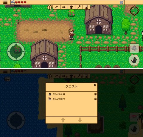 Survival RPG 2レビュー画像