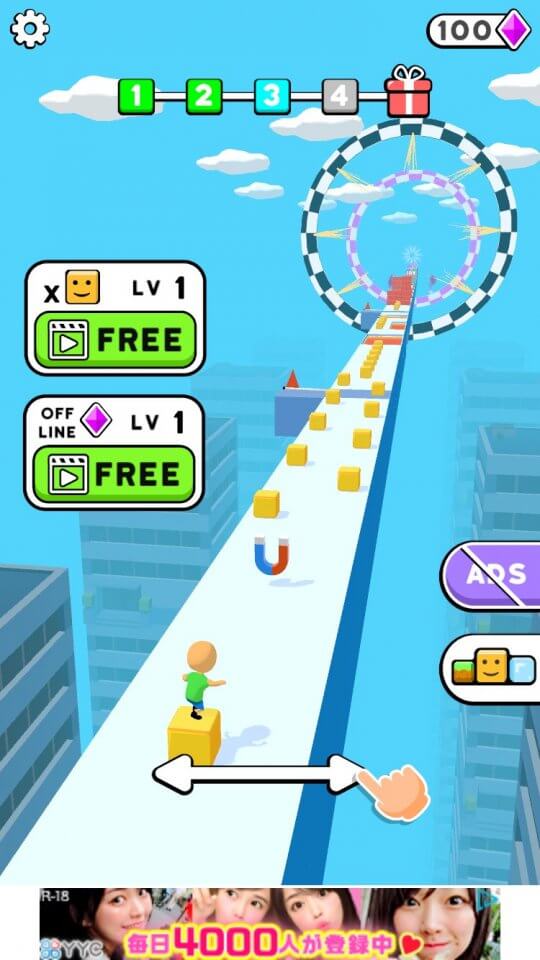 Cube Surfer!