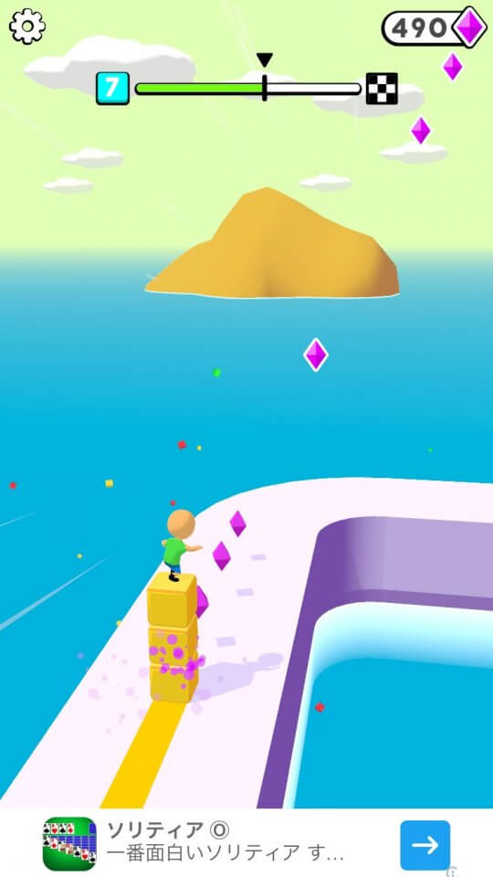 Cube Surfer!