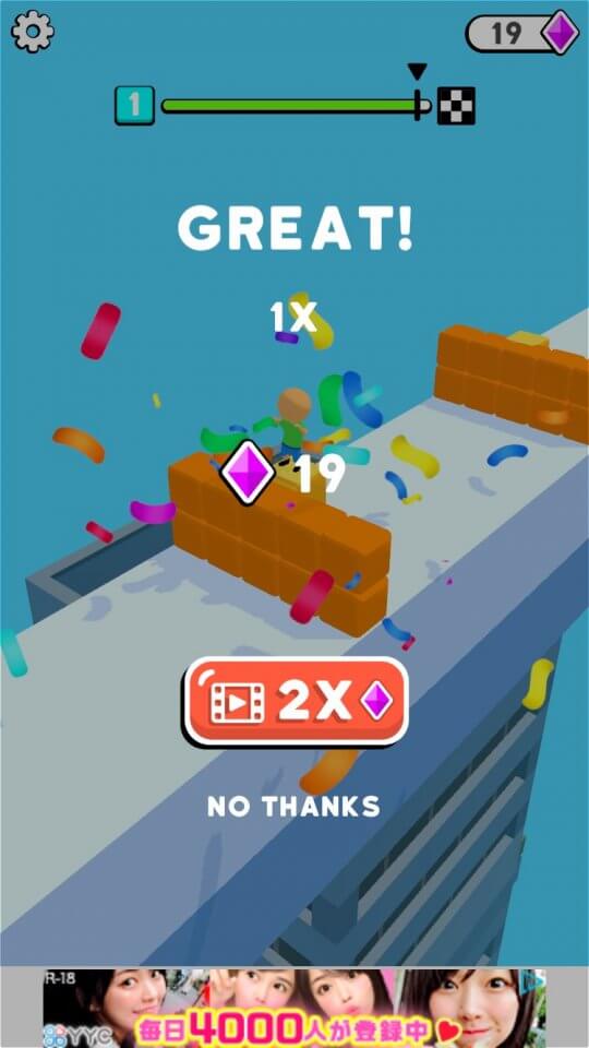 Cube Surfer!