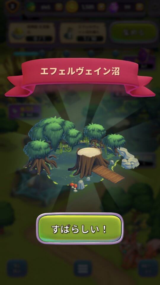 Dragon Idle Adventure