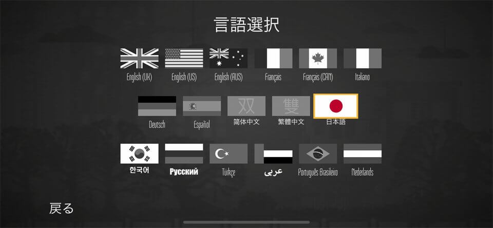 Projection: First Lightのレビュー画像