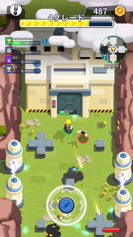 Flying Bullet - PVP Mode