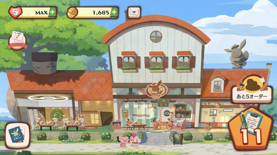Pokémon Café Mix