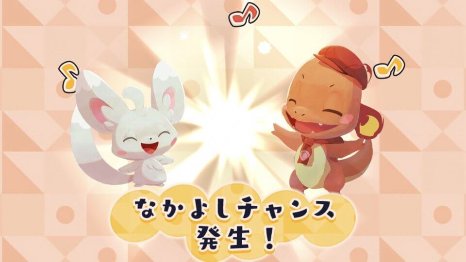 Pokémon Café Mix