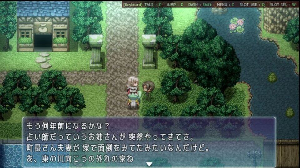 天翔のマーキナリエ