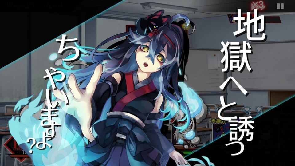 厨二病 鎮魂歌―Concertino Edgelord―
