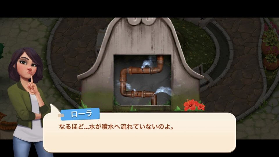 トスカーナ・ヴィラ (Tuscany Villa)