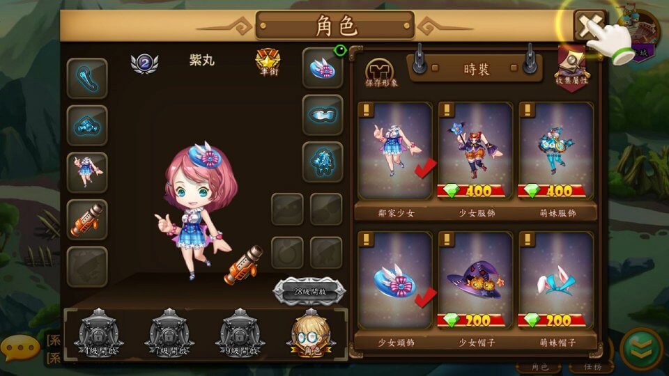 TNT彈彈特攻隊