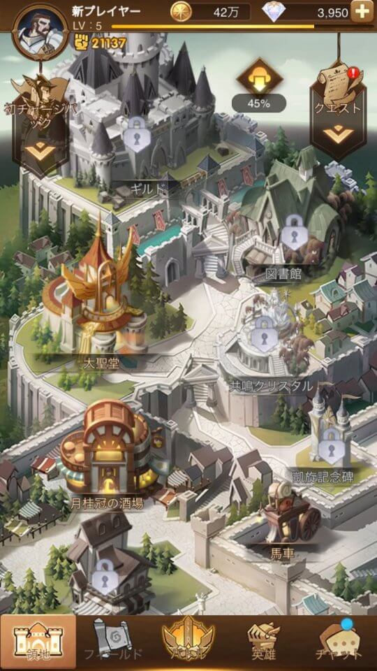 afk-arena_11