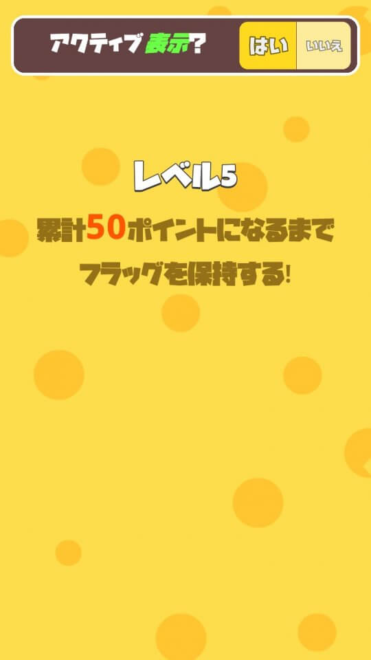 どっかんバニー レビュー画像