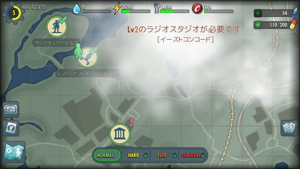 fallout-shelter-online_08