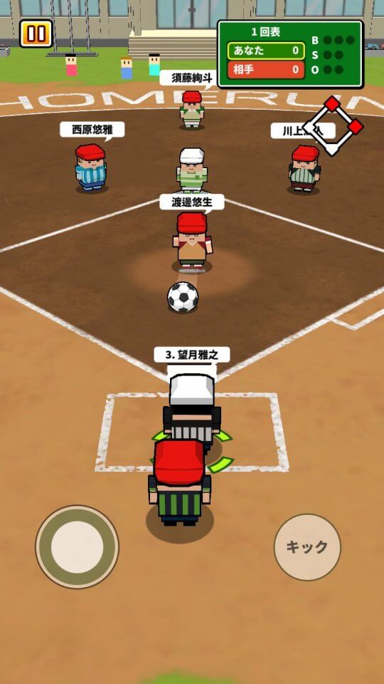 kickbaseball_08