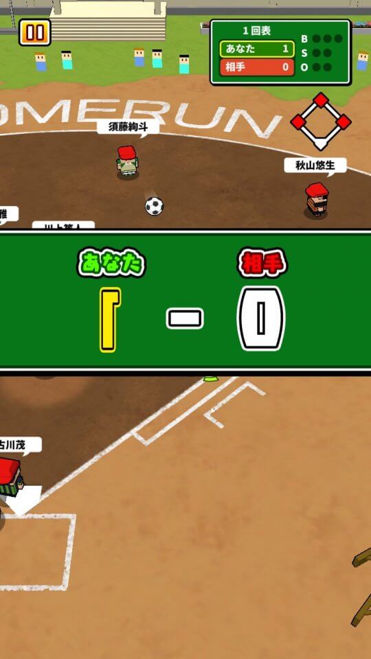 kickbaseball_09