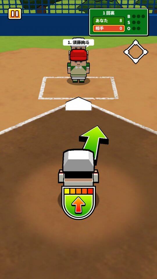 kickbaseball_10